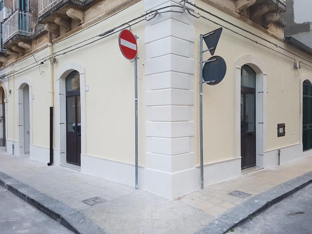 Syracuseapartments Isonzo Di Siracusa Stupendo Appartamento Vicino Ad Ortigia E A 200M Dal Mare Extérieur photo